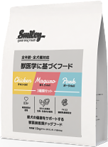 アソート
