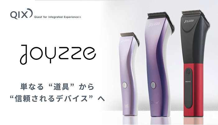 Joyzze