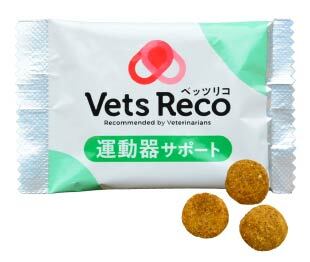 Vets Reco 運動器サポート 7包入り 画像2