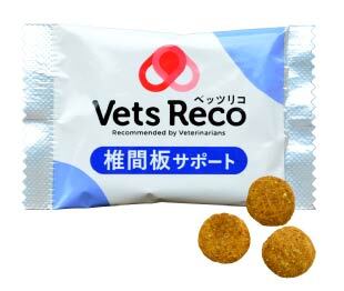 Vets Reco 椎間板サポート 7包入り 画像2