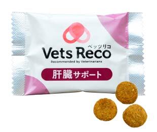 Vets Reco 肝臓サポート 7包入り 画像2