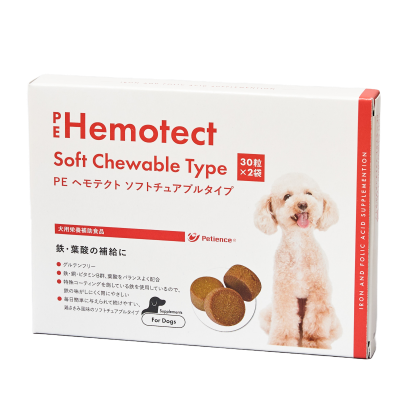 PEヘモテクト 60粒3箱セット 犬猫用栄養補助食品 【送料無料】