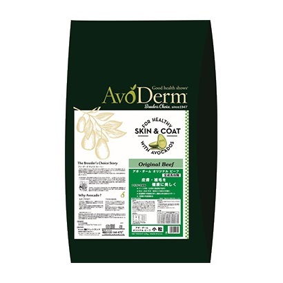 アボ・ダーム オリジナルビーフ小粒 80g/1.5kg/4.0kg/8.0kg 画像3