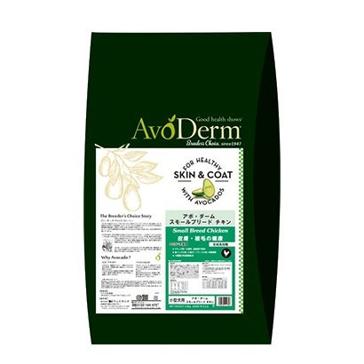 アボ・ダーム スモールブリード チキン 80g/1.5kg/4.0kg 画像3