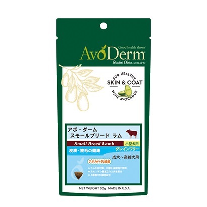 アボ・ダーム スモールブリード ラム 80g/1.5kg/4.0kg 画像2