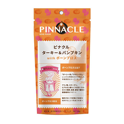 ピナクル ターキー＆パンプキン 80g/1.2kg/4.0kg/8.0kg 画像2